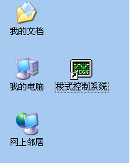 圖片2.png